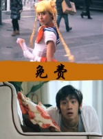 色多多百度网盘